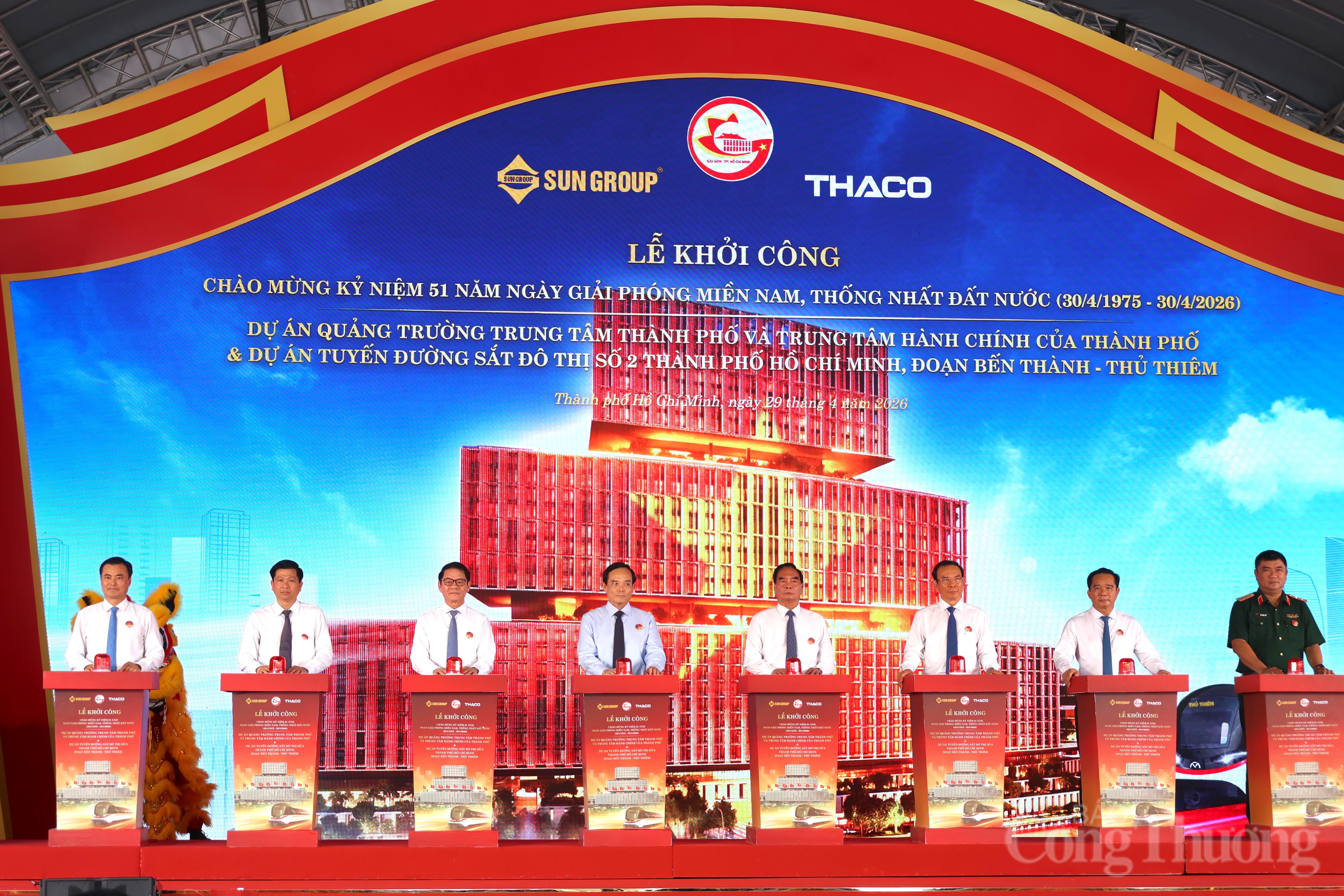 TP. Hồ Chí Minh khởi công loạt 'siêu dự án' 