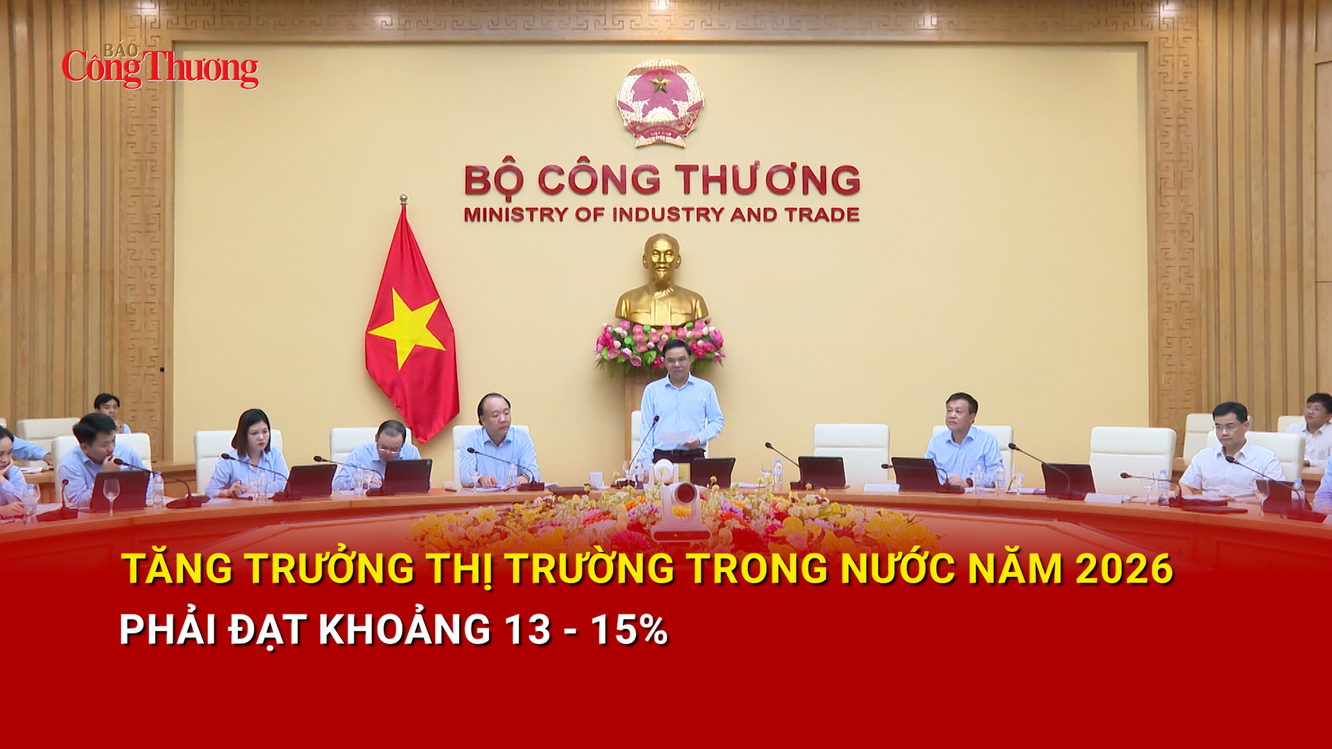 Tăng trưởng thị trường trong nước năm 2026 phải đạt khoảng 13 - 15%