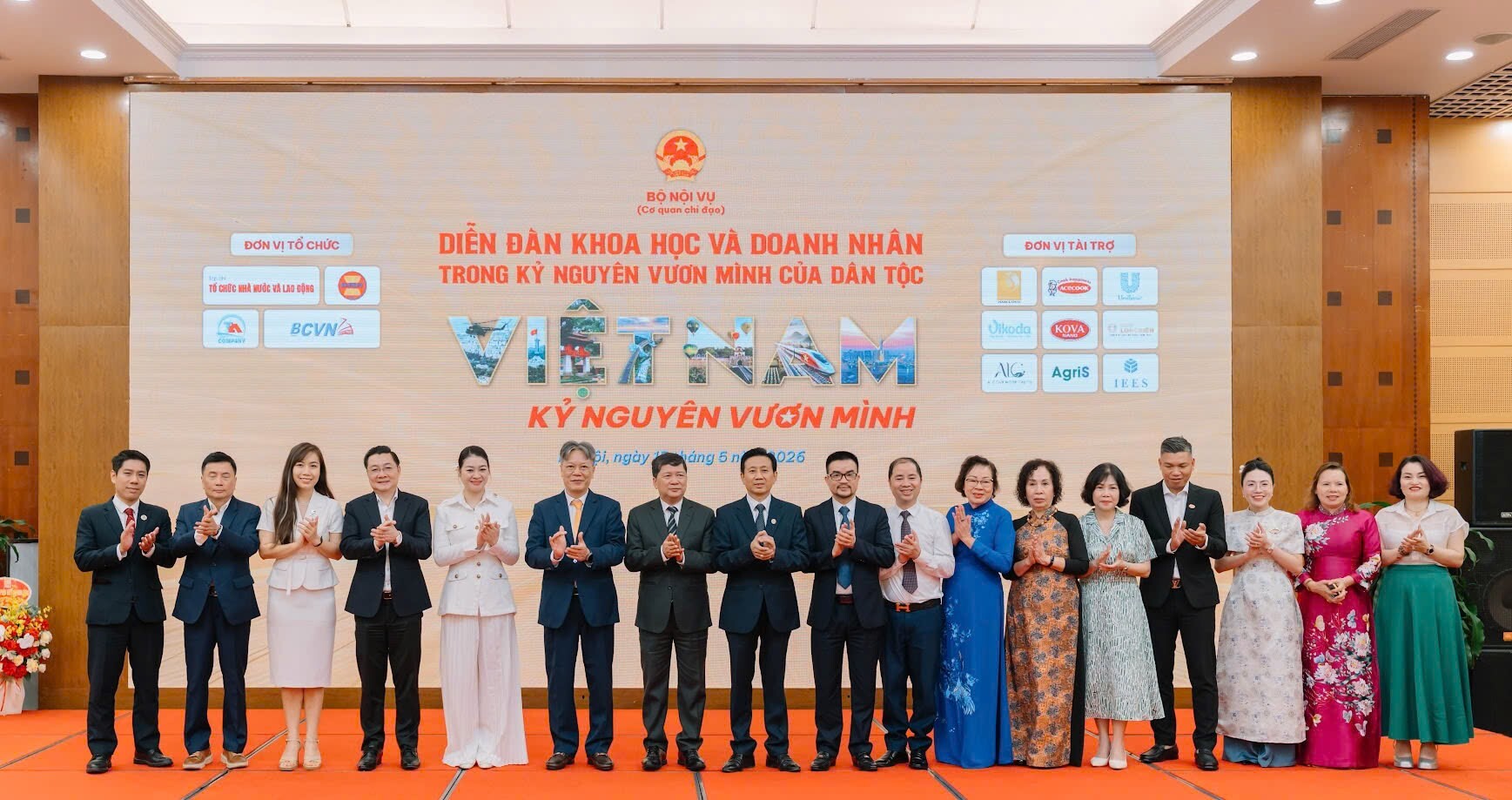 Đại biểu tham dự sự kiện Diễn đàn "Khoa học và Doanh nhân trong kỷ nguyên vươn mình của dân tộc"