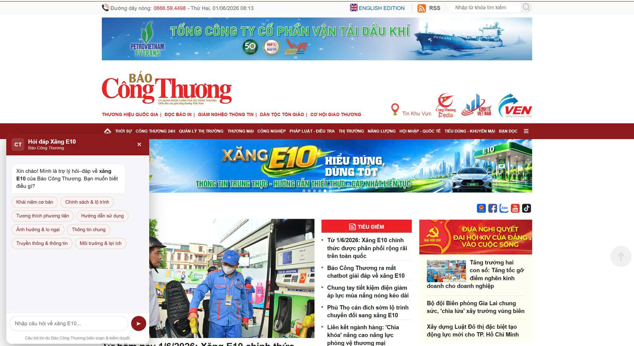 Chatbot được tích hợp trên Báo điện tử Công Thương và Cổng thông tin điện tử Bộ Công Thương để phục vụ nhu cầu tìm hiểu của bạn đọc về xăng E10.