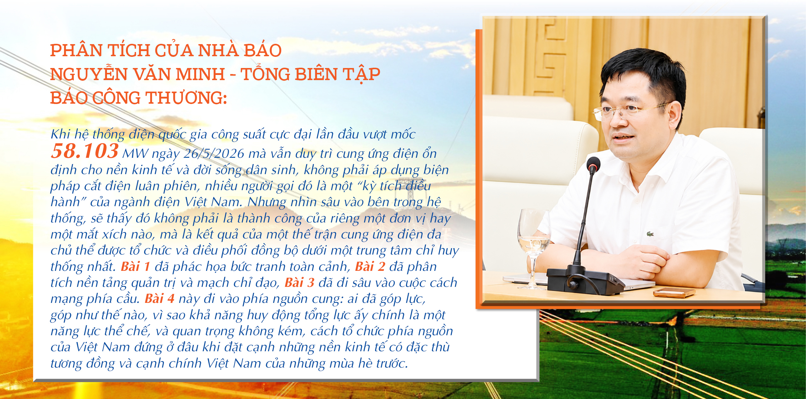 Nắng nóng phá kỷ lục phụ tải lịch sử và kỳ tích bảo đảm điện hè 2026: Bài 4 - Thế trận đa chủ thể: sức mạnh tổng lực phía nguồn - 1
