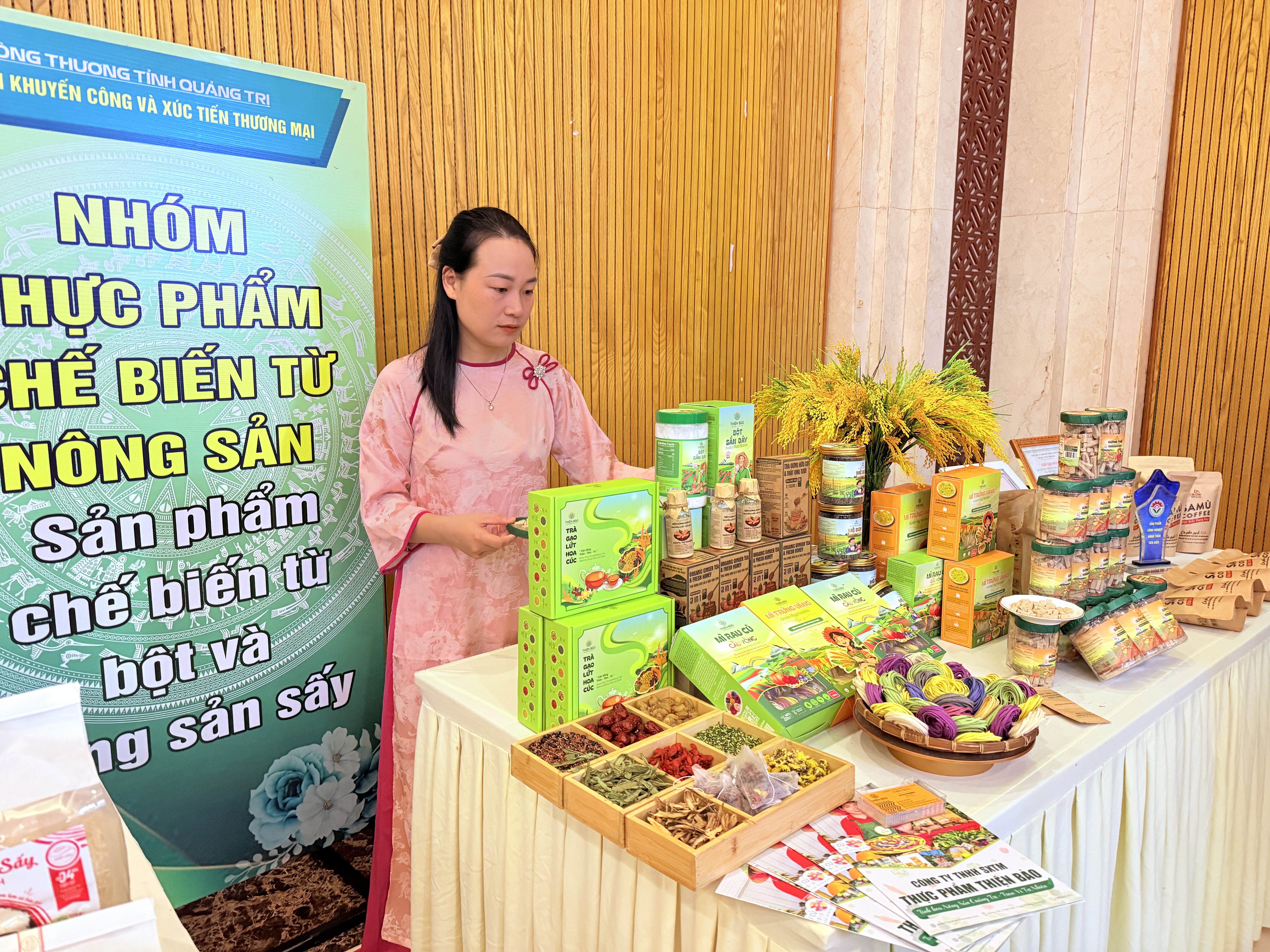 Quảng Trị: 61 sản phẩm tham gia bình chọn sản phẩm công nghiệp