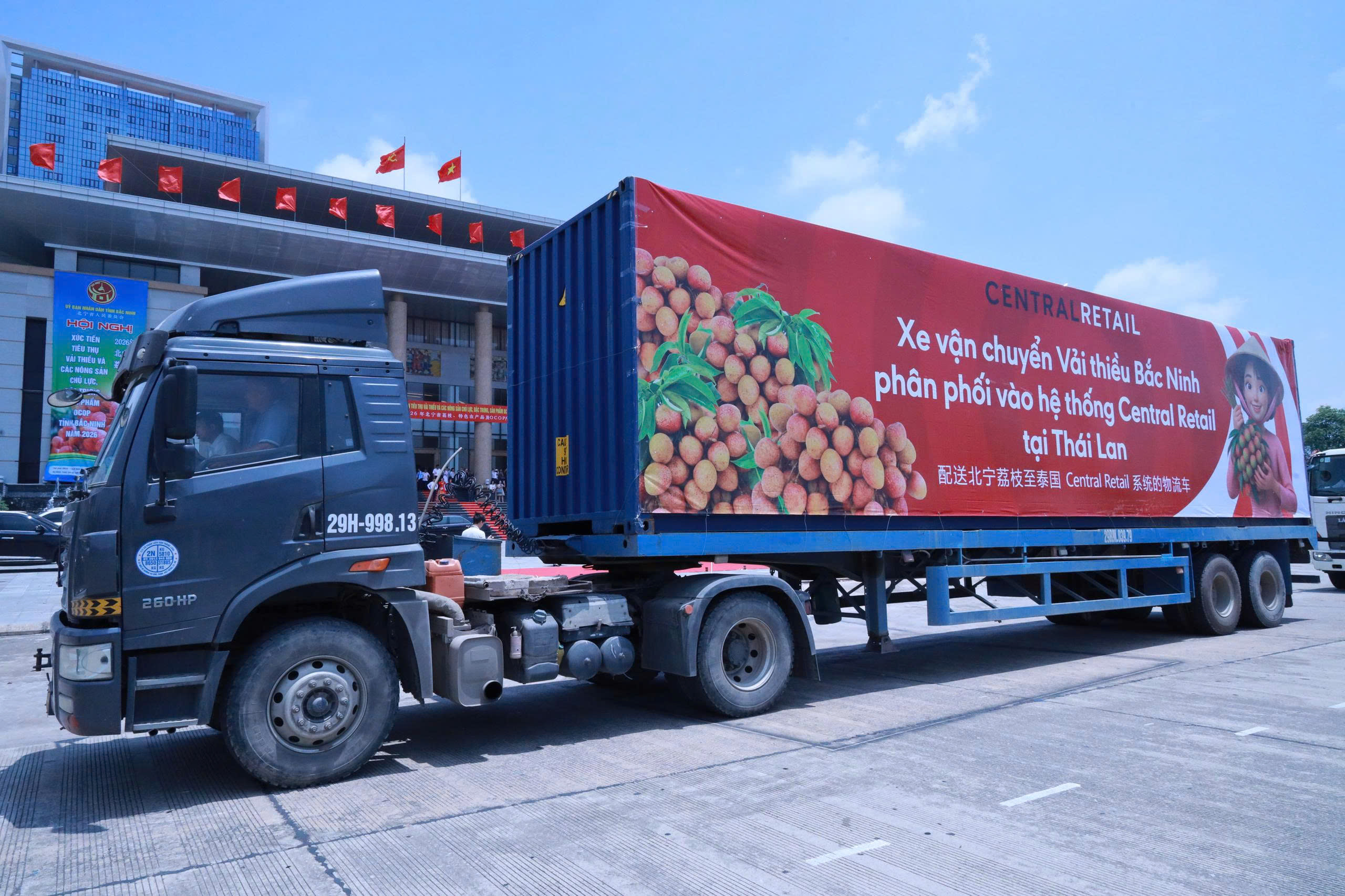 Bắc Ninh: Tăng tốc tiêu thụ vải, sẵn sàng hạ tầng số, năng lực logistics 