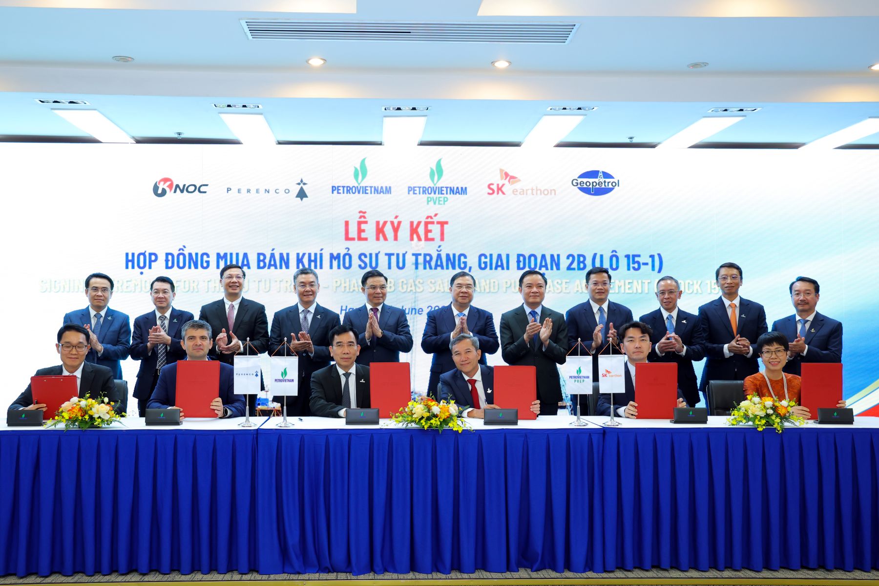 Petrovietnam tổ chức lễ ký hợp đồng chia sản phẩm dầu khí 