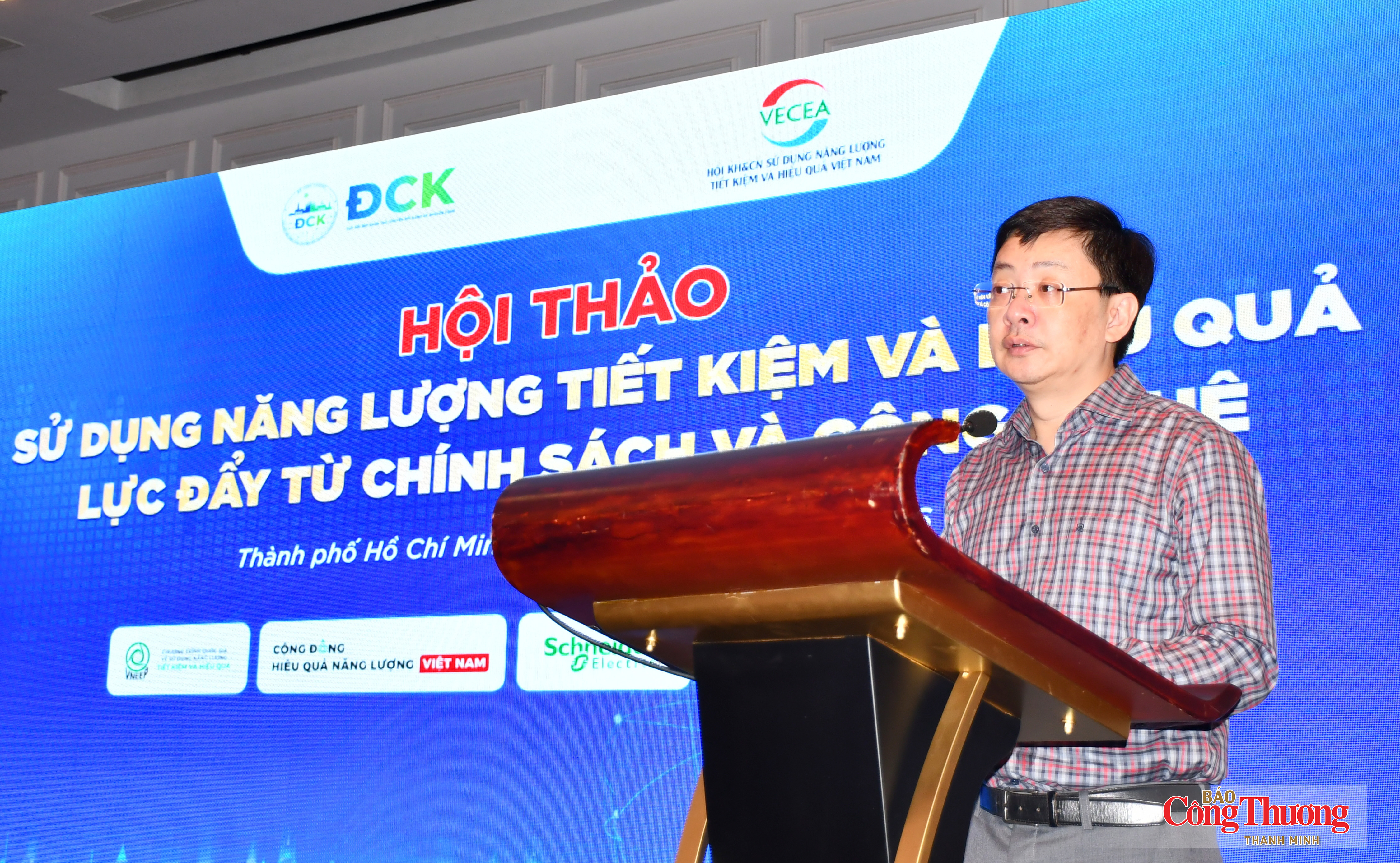 Chính sách và công nghệ tạo lực đẩy cho sử dụng năng lượng tiết kiệm, hiệu quả