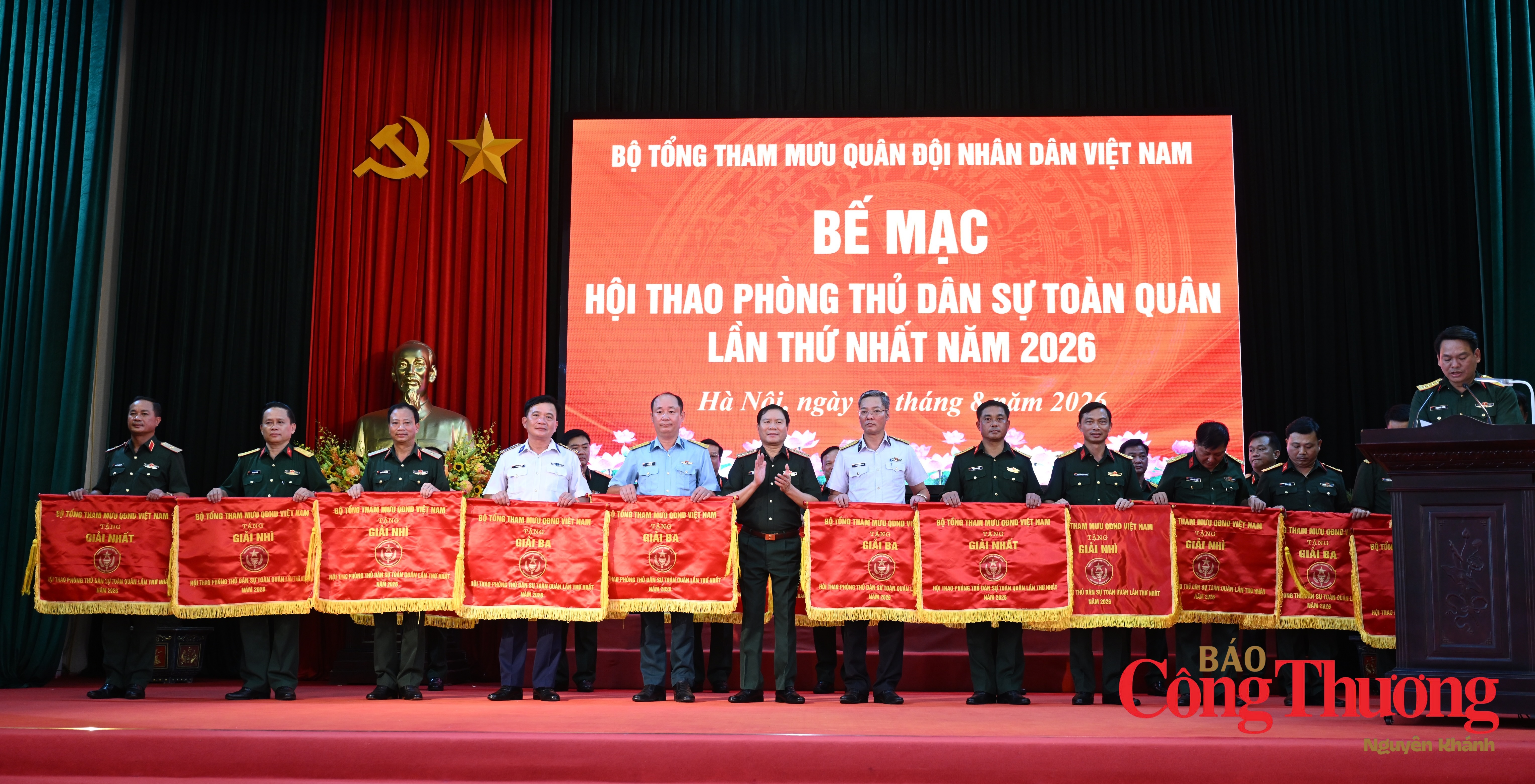 Bế mạc Hội thao Phòng thủ dân sự toàn quân năm 2026 - 4