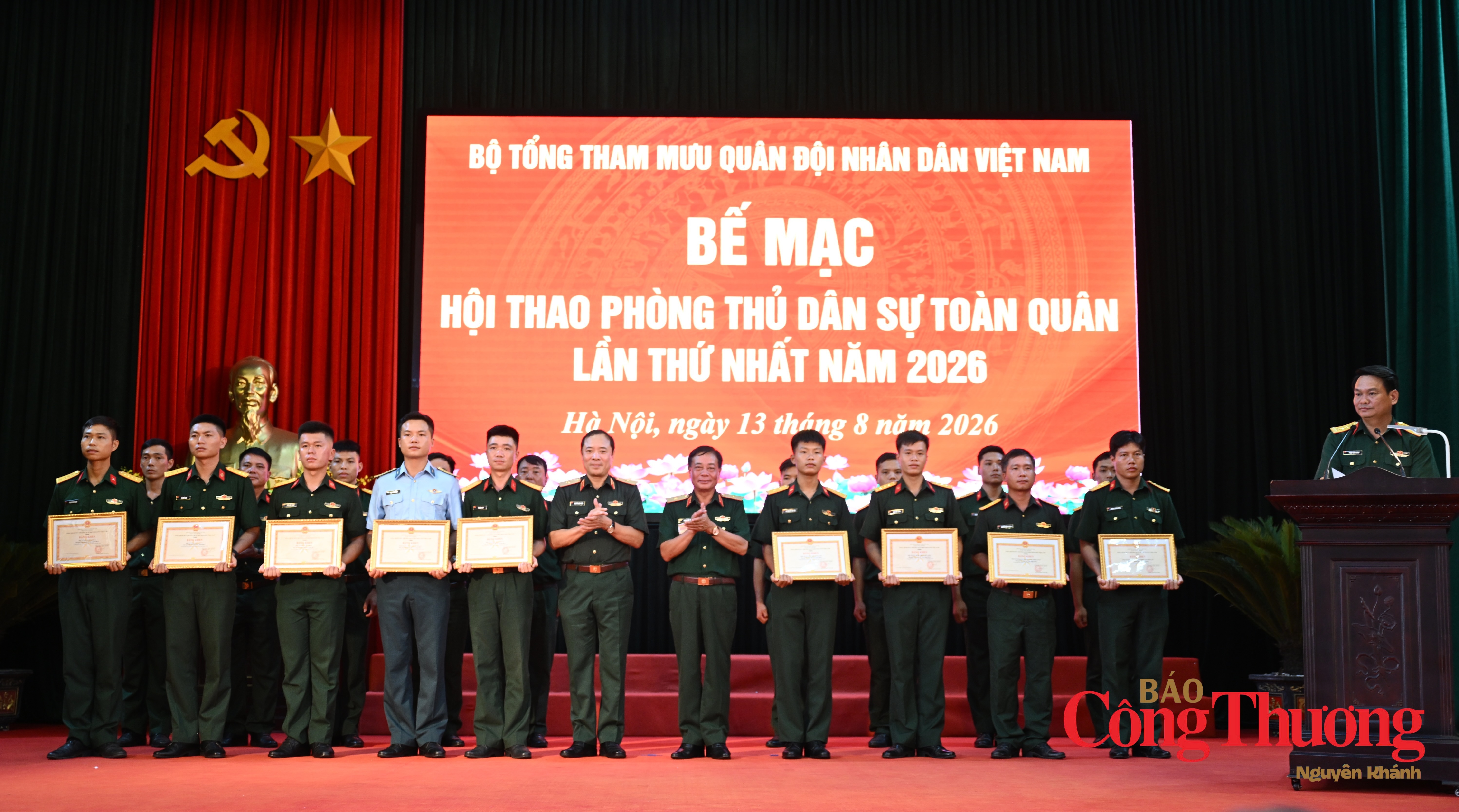 Khép lại hội thao, Ban Tổ chức đã vinh danh các tập thể và cá nhân có thành tích xuất sắc nhất.