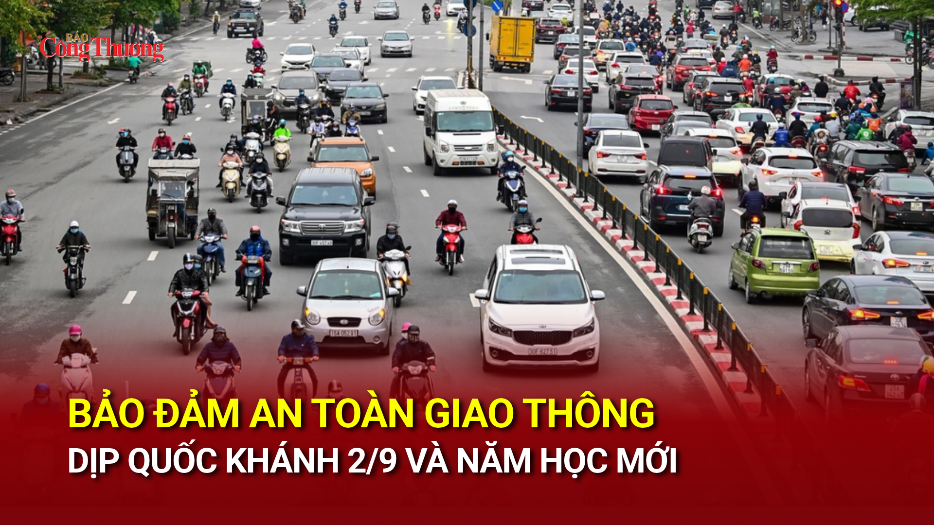 Bảo đảm an toàn giao thông dịp Quốc khánh 2/9 và năm học mới
