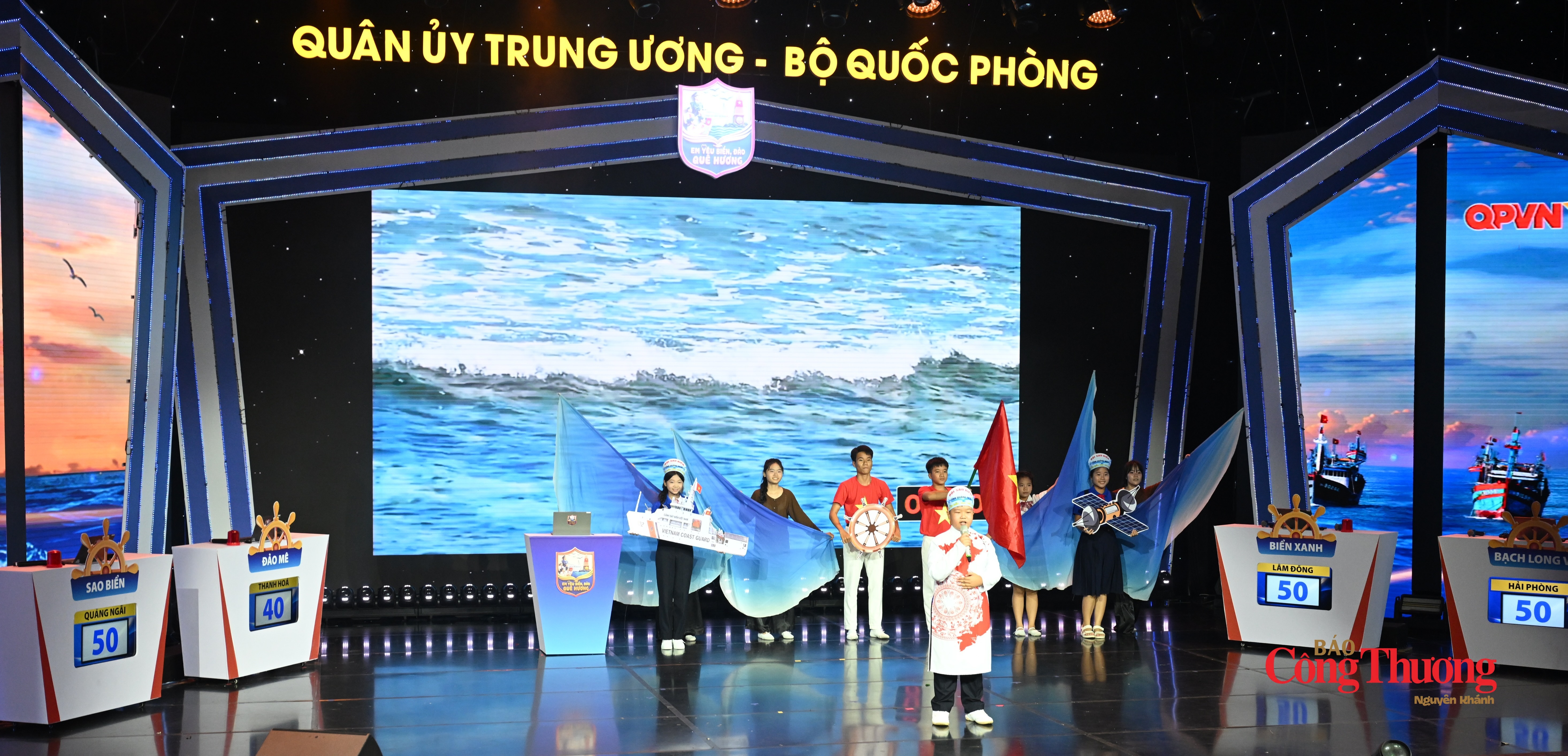 6 đội tuyển tranh tài chung kết Cuộc thi ‘Em yêu biển, đảo quê hương’  - 3