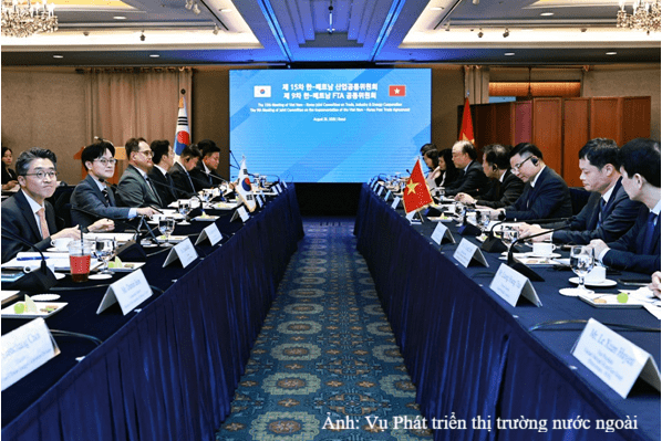 Kỳ họp lần thứ 15 Ủy ban hỗn hợp Việt Nam - Hàn Quốc về hợp tác Thương mại, Công nghiệp, Năng lượng