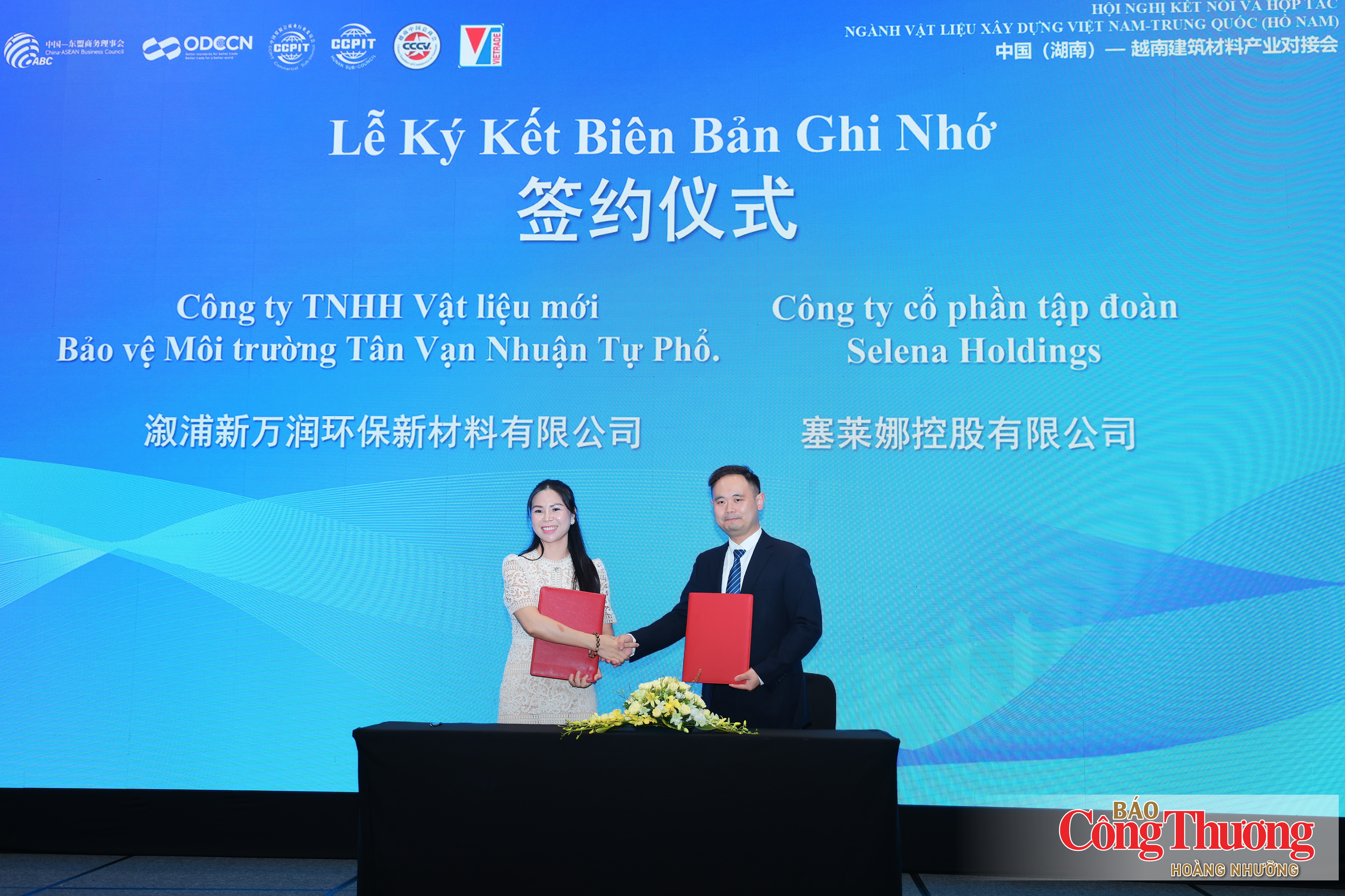 Các doanh nghiệp ký kết hợp tác chiến lược.