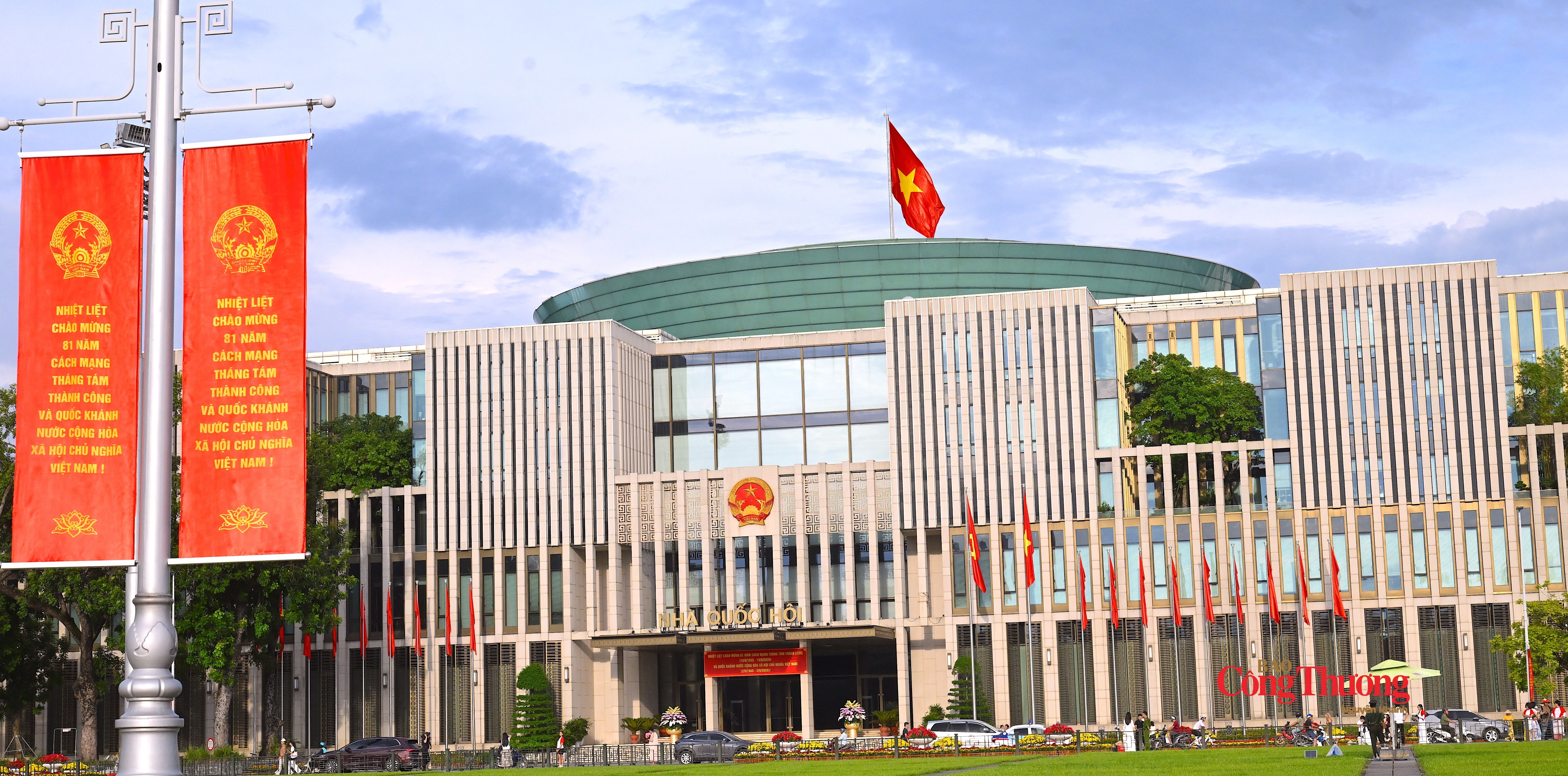 Lễ Quốc khánh năm nay diễn ra trong khí thế hoàn toàn mới, đánh dấu một bước ngoặt trong lịch sử khi đất nước bước vào kỷ nguyên phát triển mới, hướng tới xây dựng một nước Việt Nam giàu mạnh và thịnh vượng.