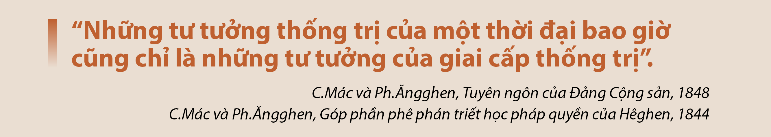 Từ lời Bác dạy “hiểu, nhớ, theo, làm” đến Nghị quyết 25 về Chiến lược công tác tư tưởng - 7