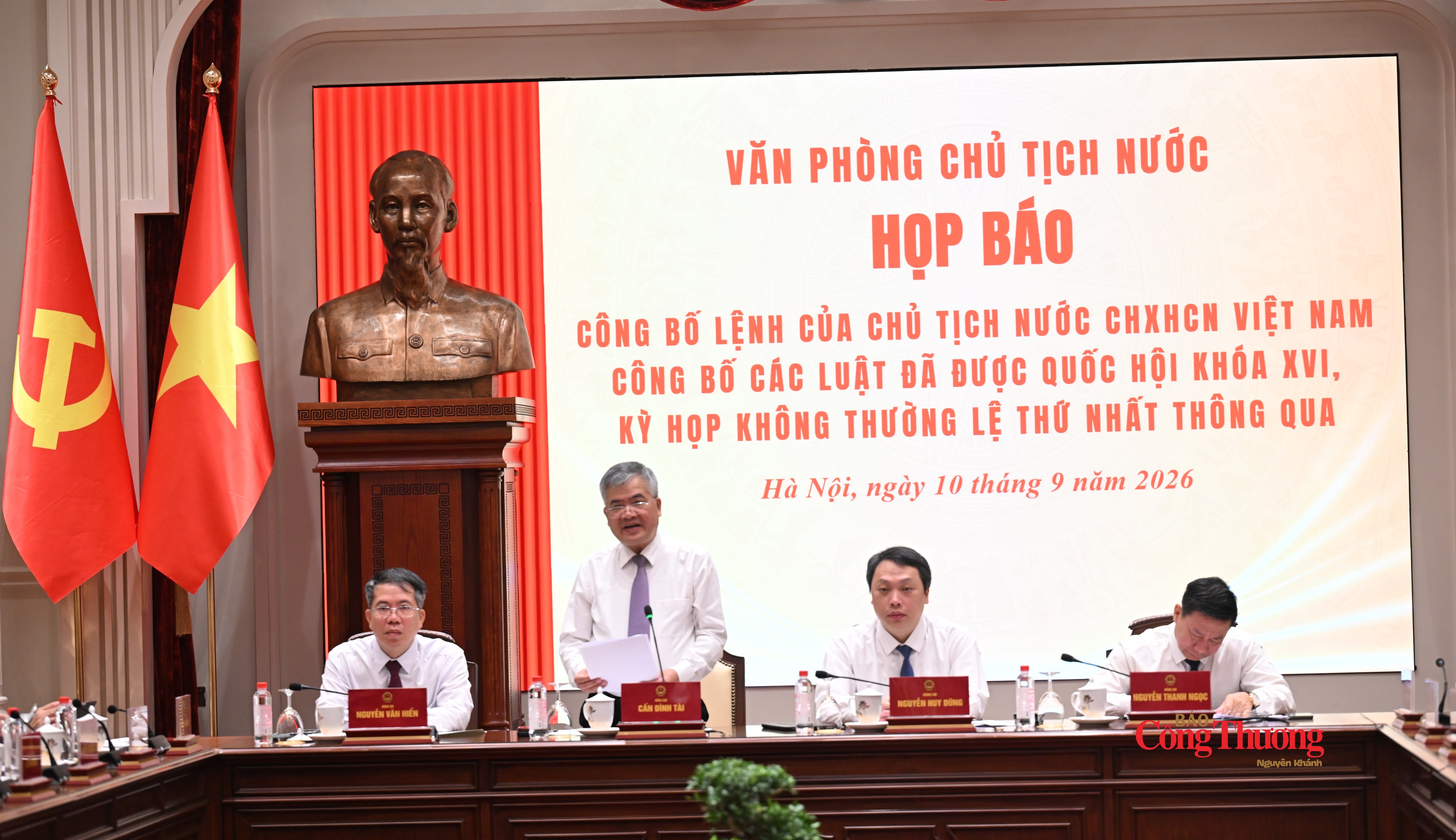 Đồng chí Cấn Đình Tài, Phó Chủ nhiệm Văn phòng Chủ tịch nước khẳng định, 15 luật vừa được thông qua có ý nghĩa quan trọng đối với đời sống kinh tế, xã hội, quốc phòng, an ninh và công tác quản lý Nhà nước.