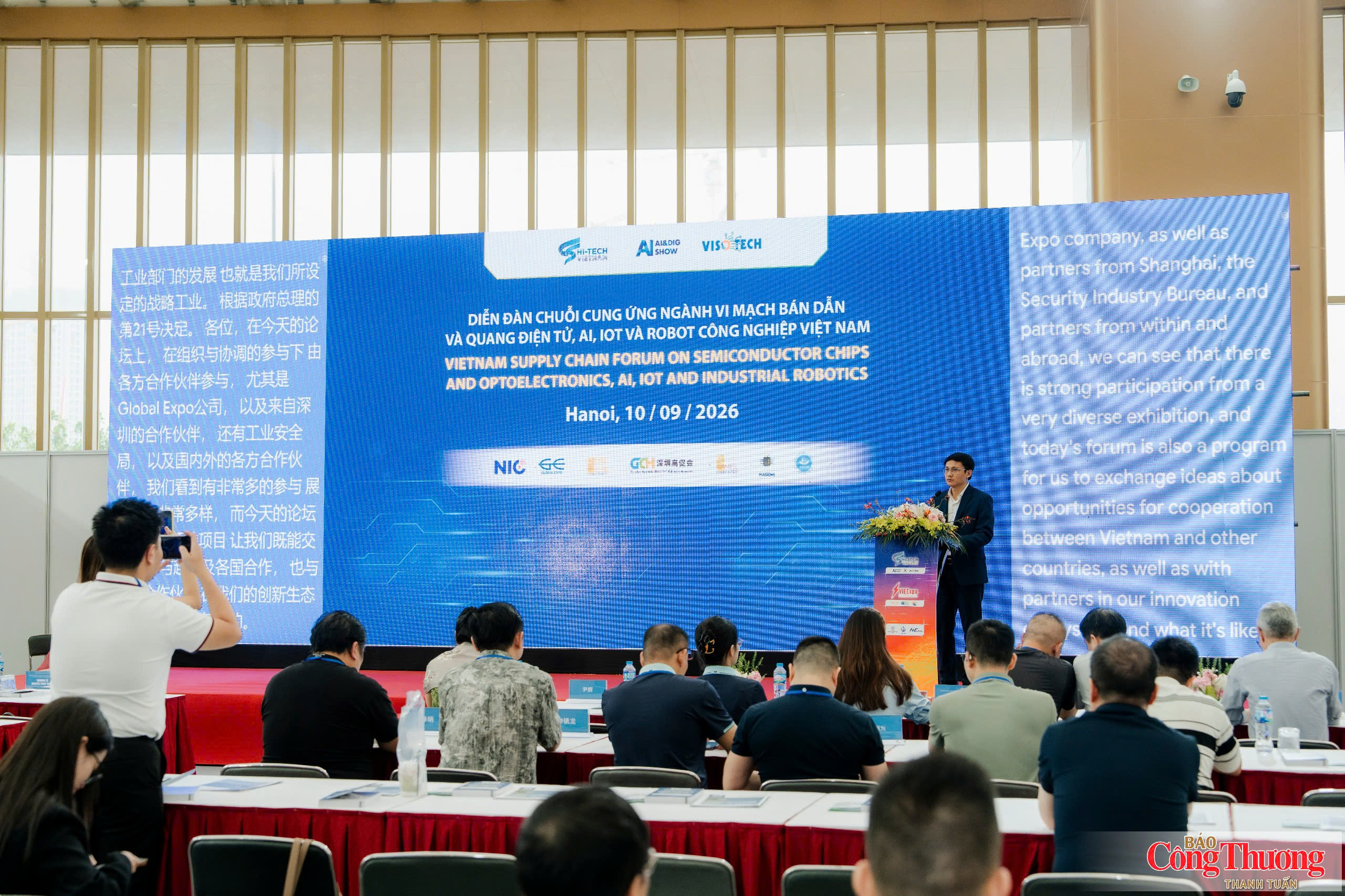 Tăng cường liên kết chuỗi cung ứng công nghệ tại Việt Nam