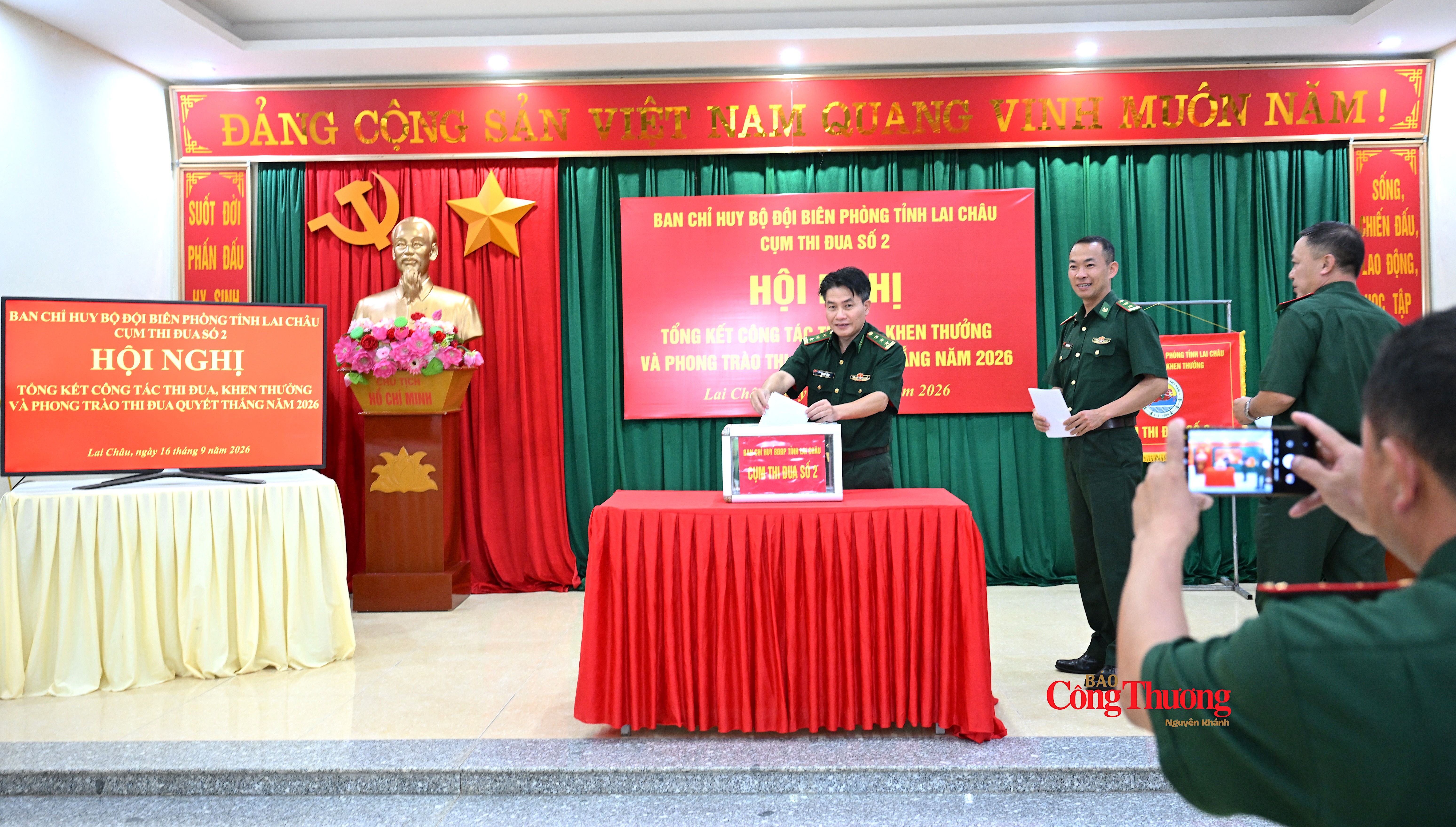 Hội nghị Tổng kết công tác thi đua Cụm thi đua số 2 diễn ra với không khí thảo luận công khai, dân chủ.