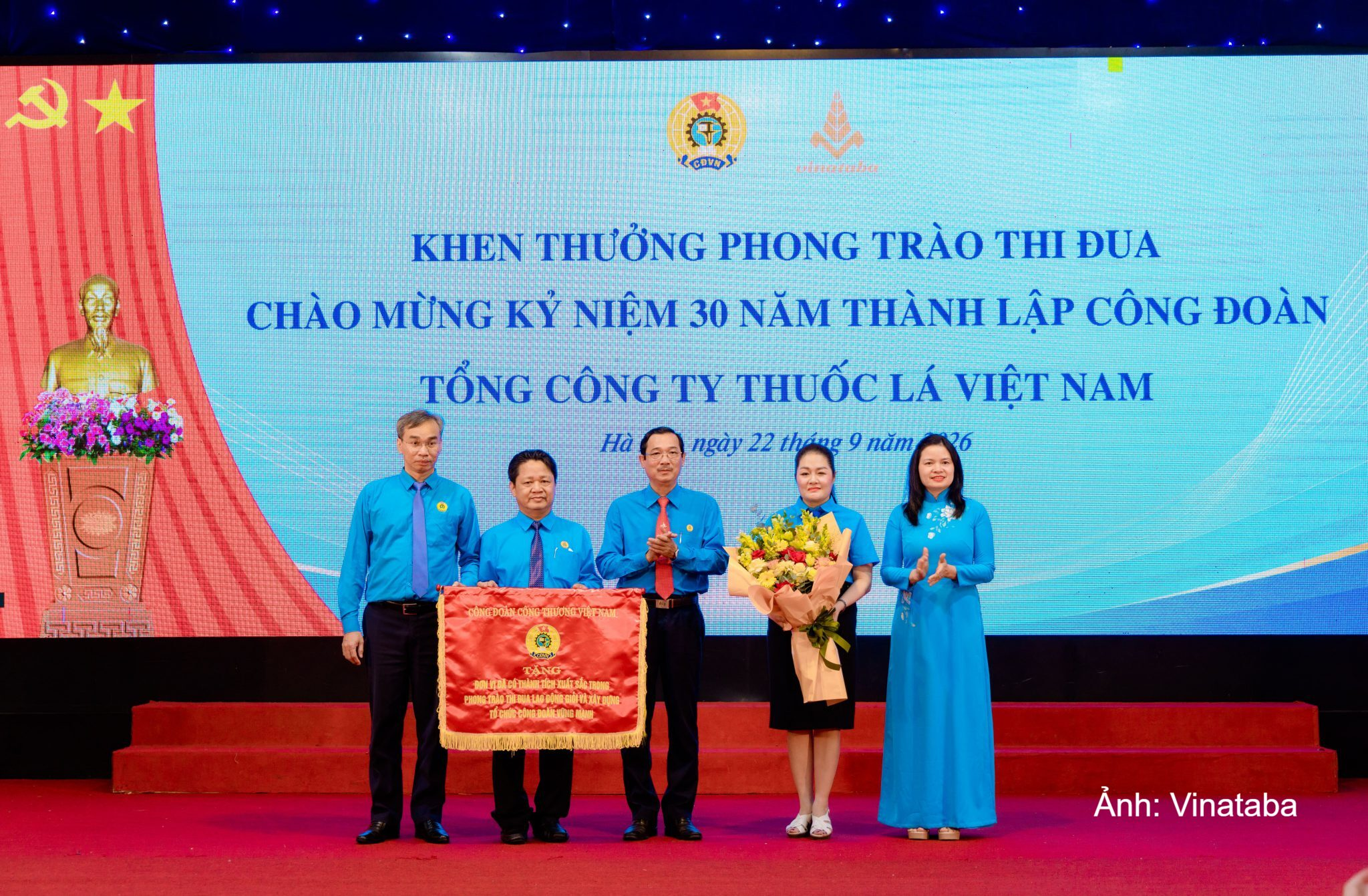 Công đoàn Tổng công ty tổ chức biểu dương, khen thưởng những tập thể, cá nhân có thành tích nổi bật trong các phong trào thi đua.