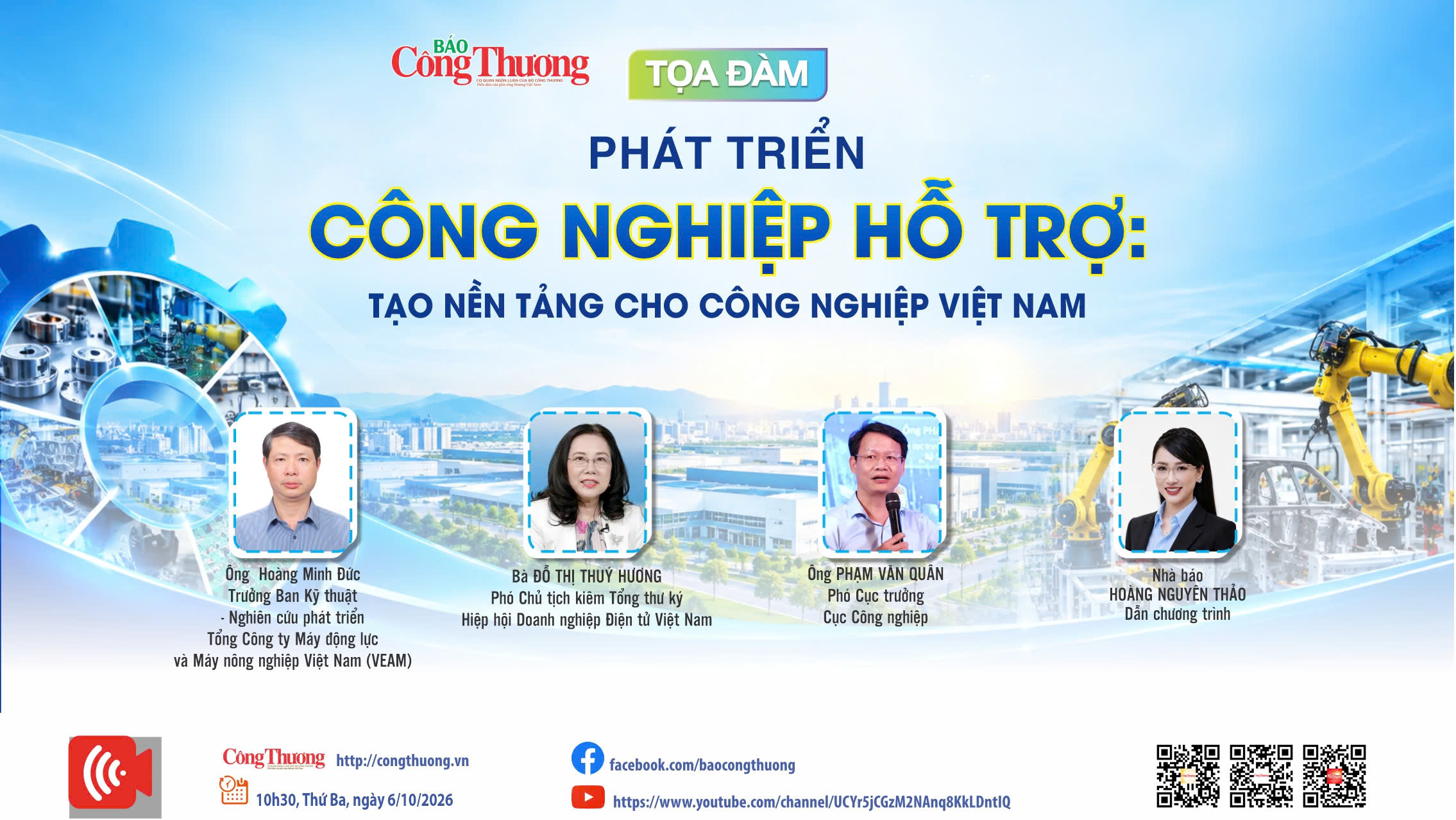 Tọa đàm "Phát triển công nghiệp hỗ trợ: Tạo nền tảng cho công nghiệp Việt Nam".
