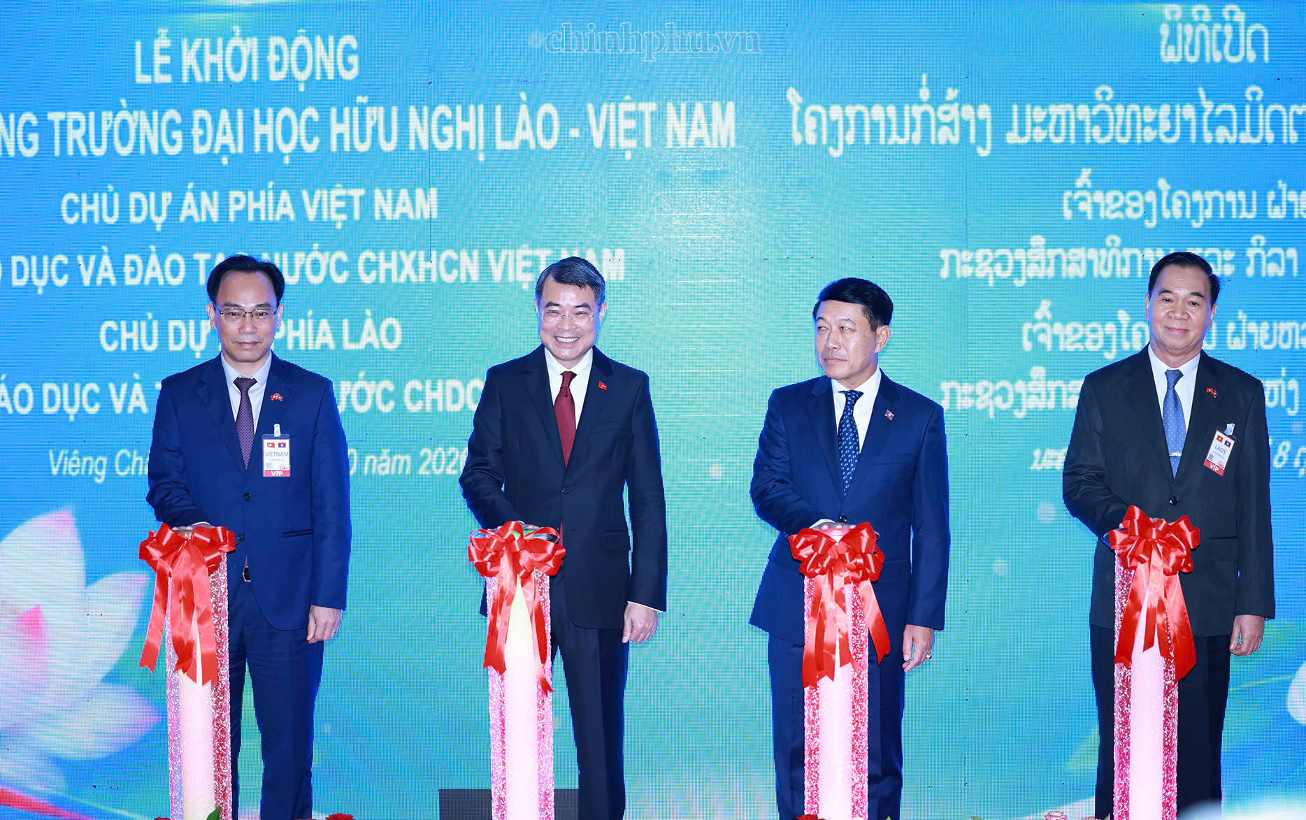 Hai Thủ tướng dự lễ khởi động xây dựng Trường Đại học Hữu nghị Lào - Việt Nam - Ảnh: chinhphu.vn/Nhật Bắc
