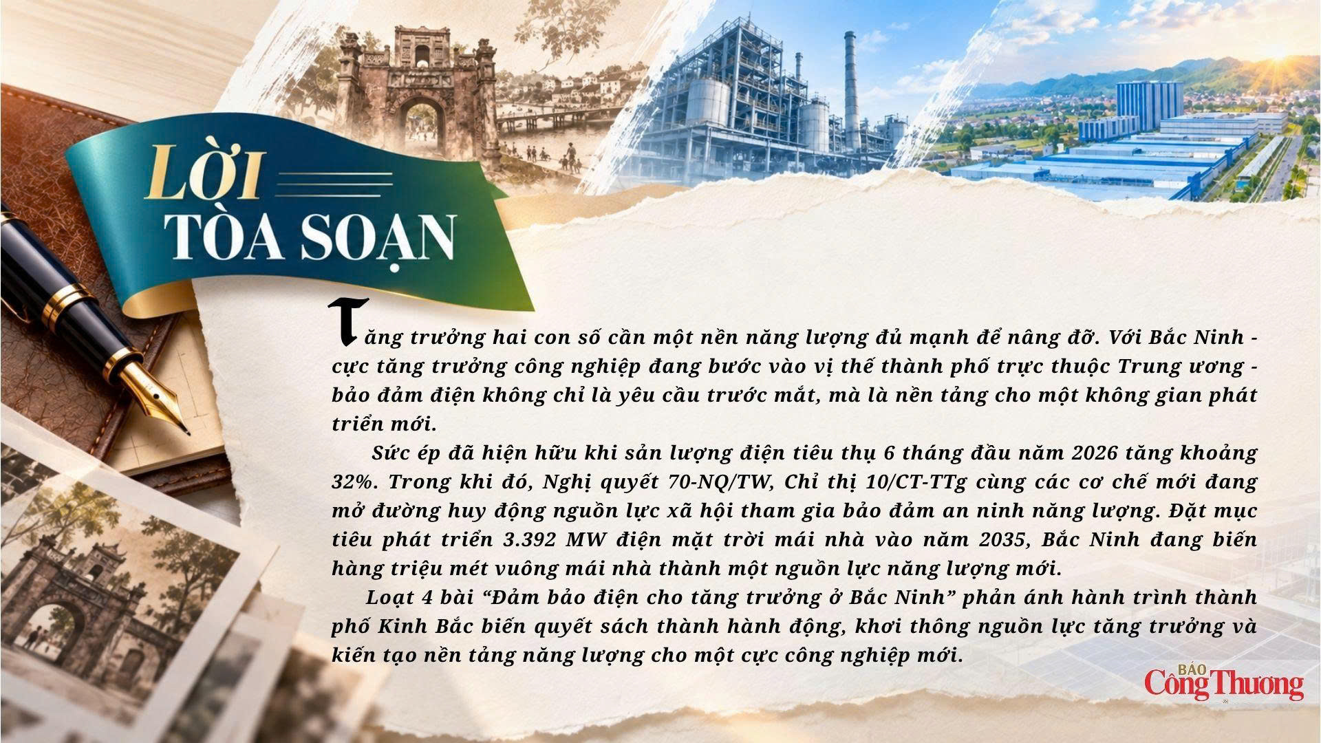 Đảm bảo điện cho tăng trưởng ở Bắc Ninh - Bài 1: Áp lực điện trong không gian phát triển mới - 1