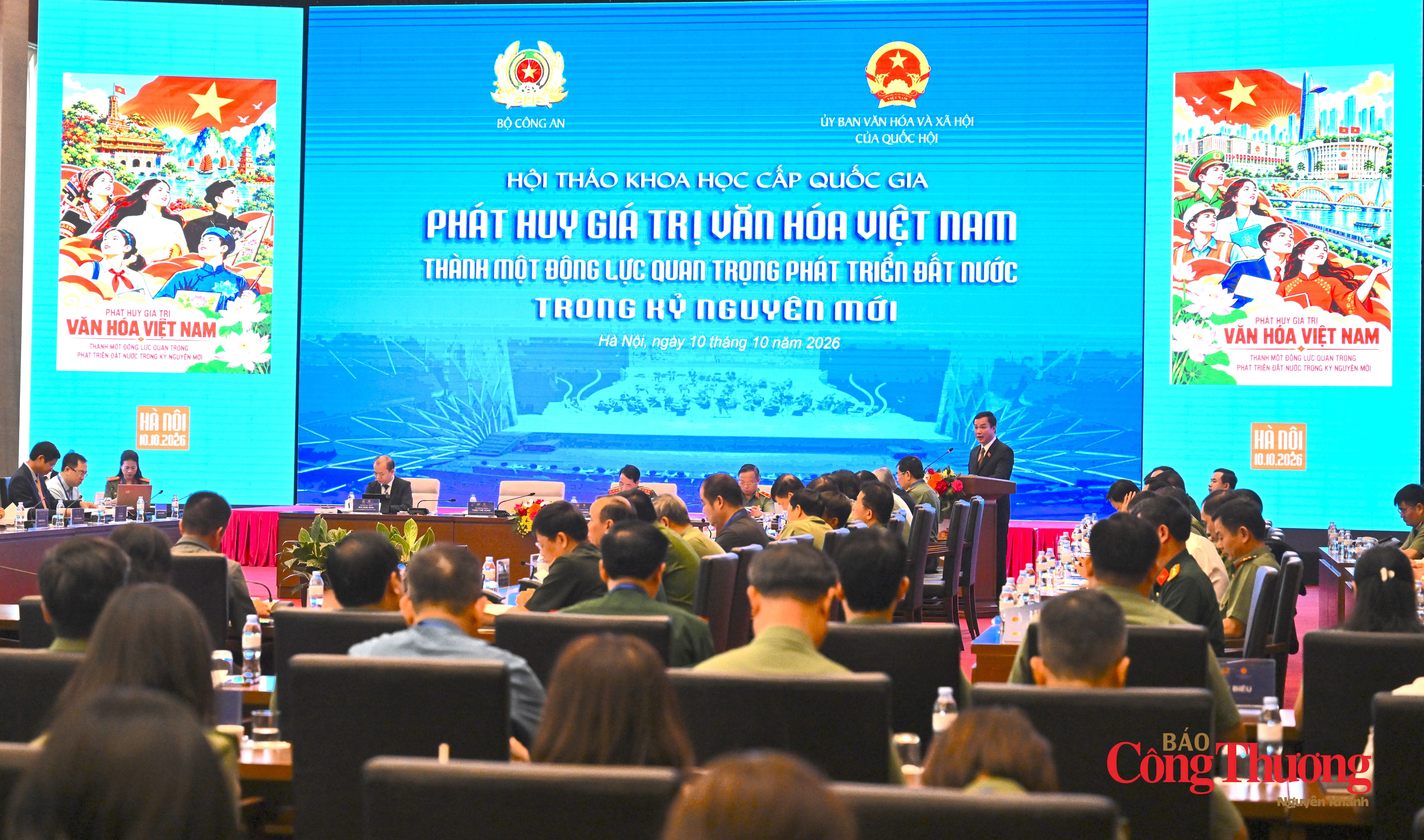 Quang cảnh hội thảo.