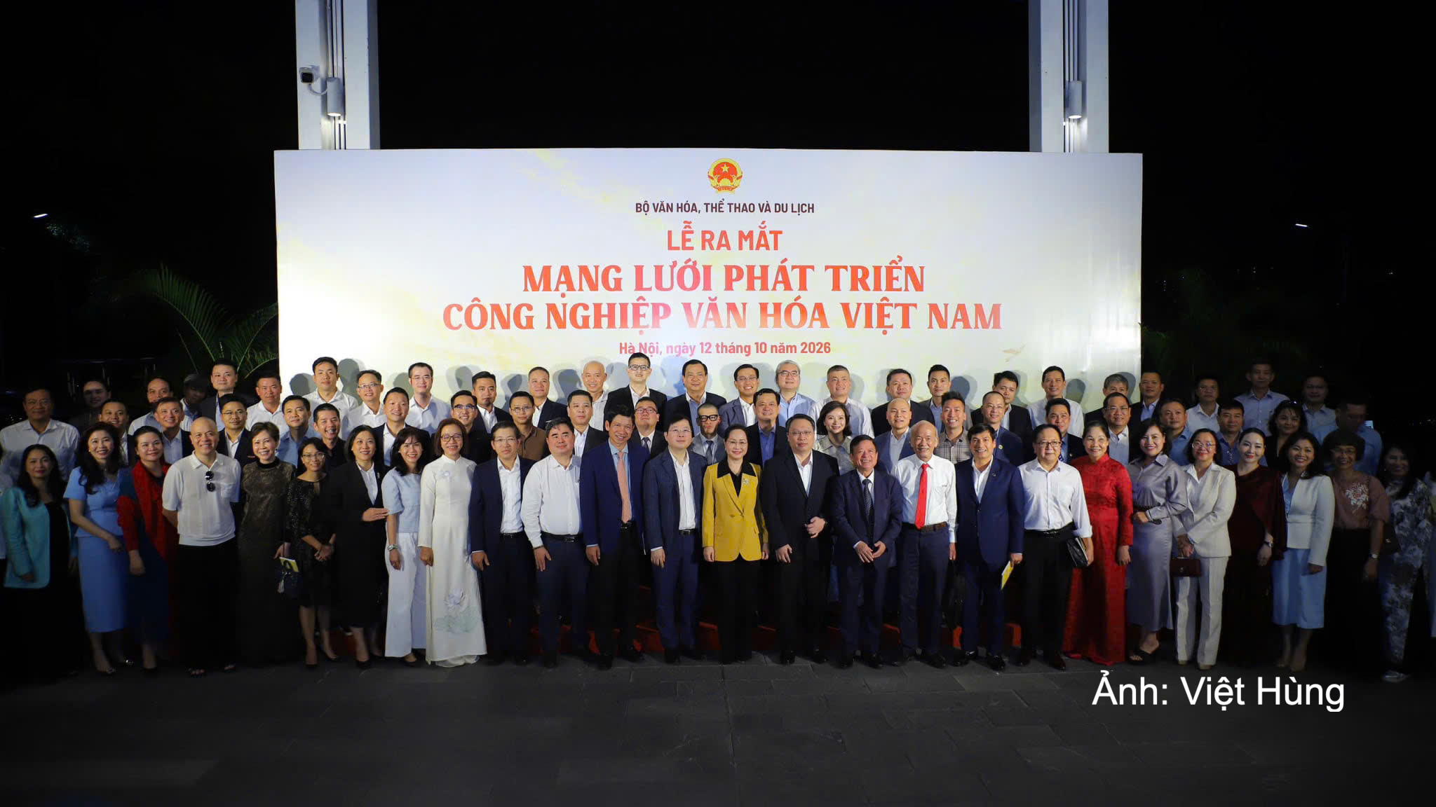 Công bố Mạng lưới phát triển công nghiệp văn hóa Việt Nam