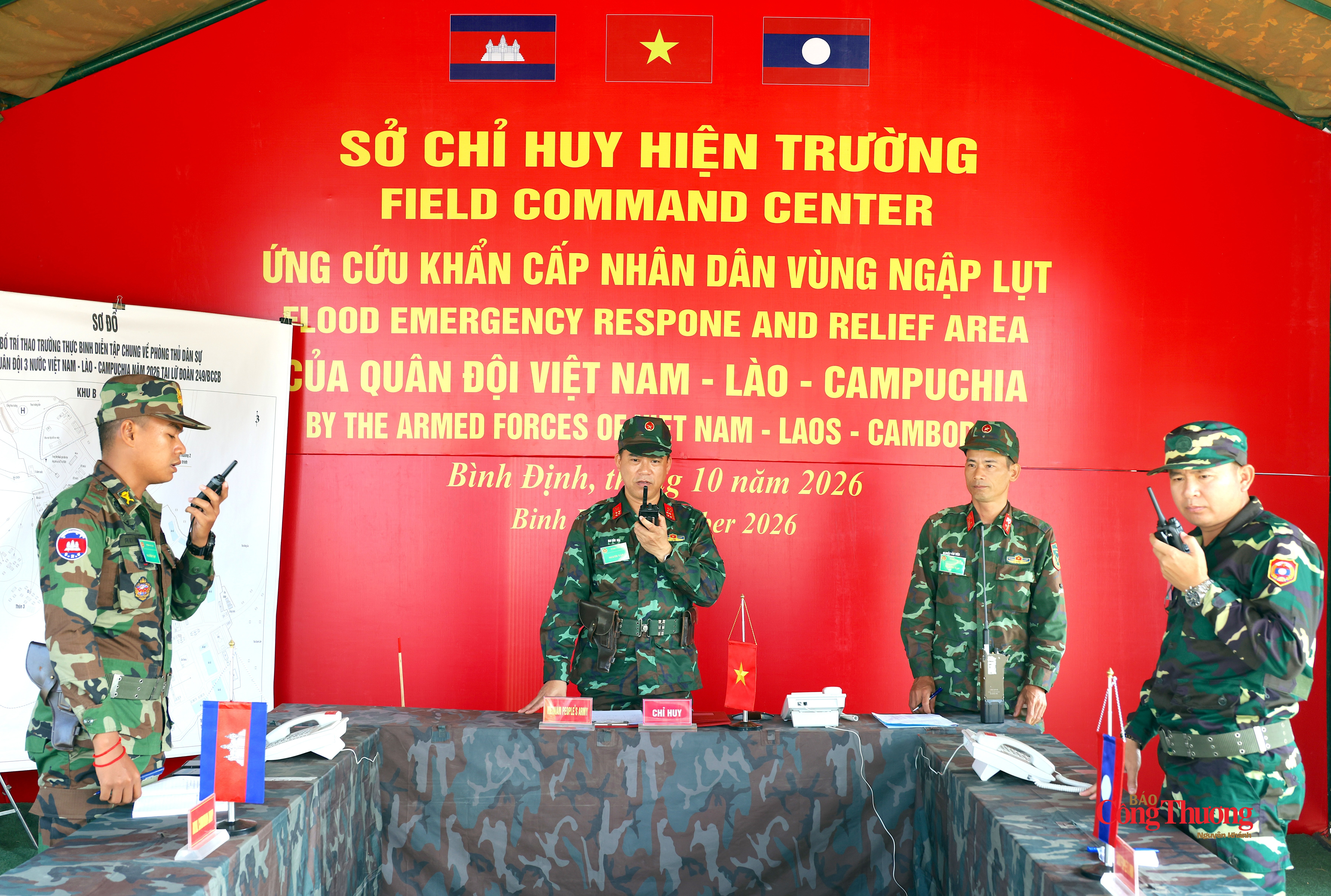 Lực lượng Chỉ huy hiện trường tại buổi diễn tập.
