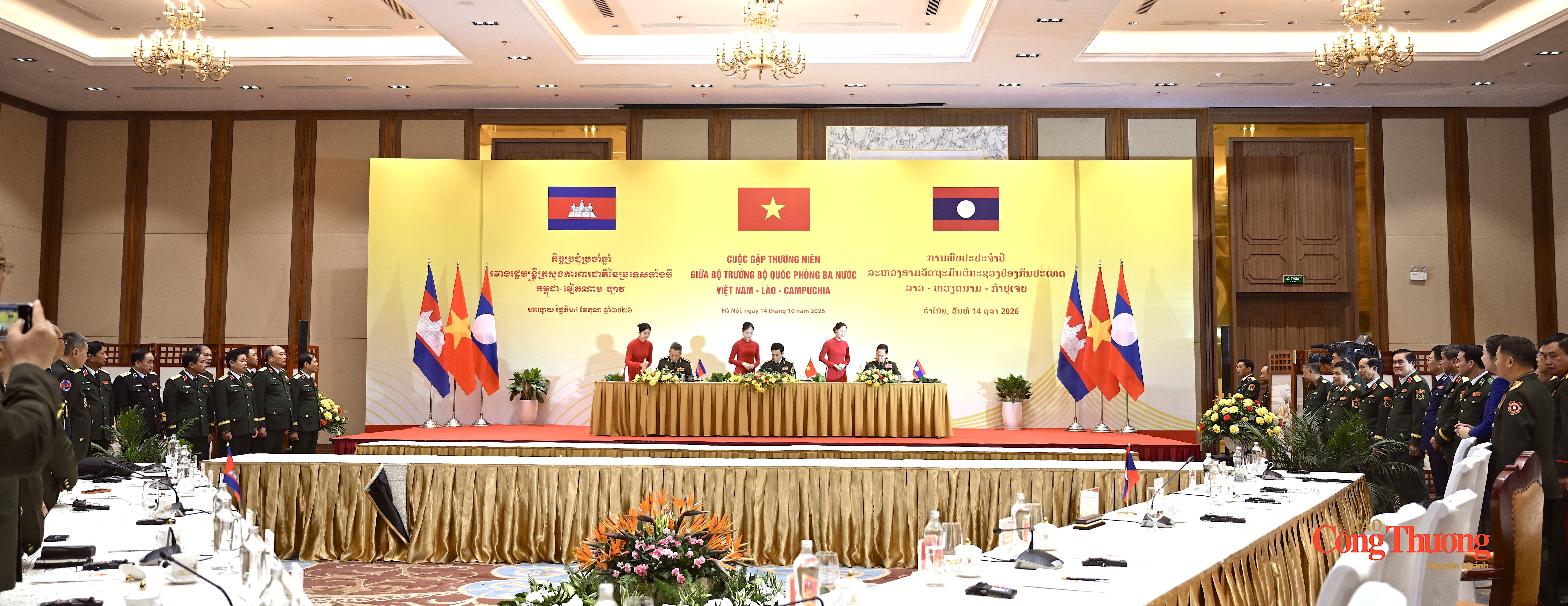 Ba Bộ trưởng Quốc phòng Việt Nam - Lào - Campuchia gặp thường niên - 6