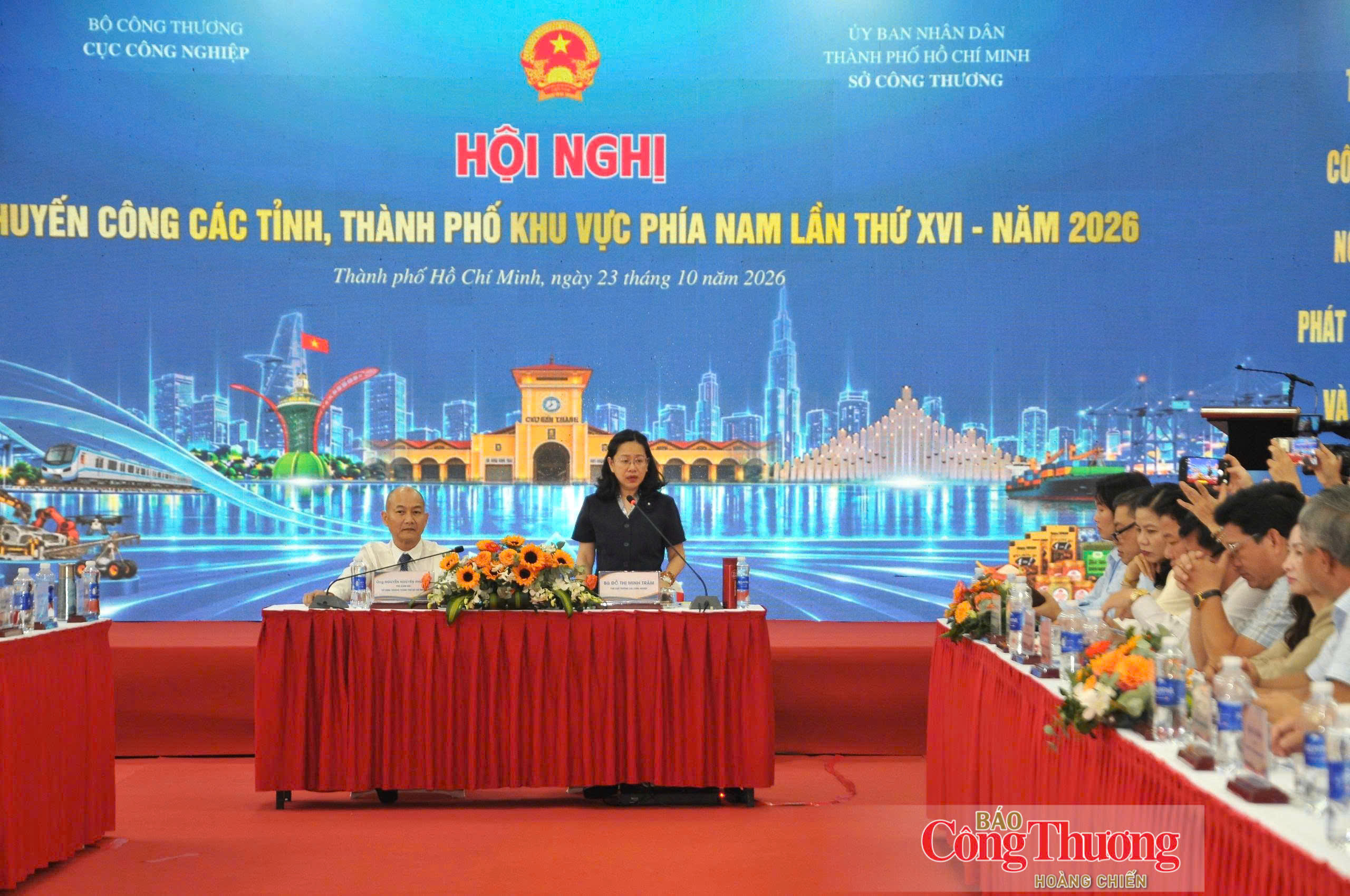 Ngày 23/10, tại TP. Hồ Chí Minh, Cục Công nghiệp (Bộ Công Thương) phối hợp với Sở Công Thương TP. Hồ Chí Minh tổ chức Hội nghị Khuyến công các tỉnh, thành phố khu vực phía Nam lần thứ XVI - năm 2026.